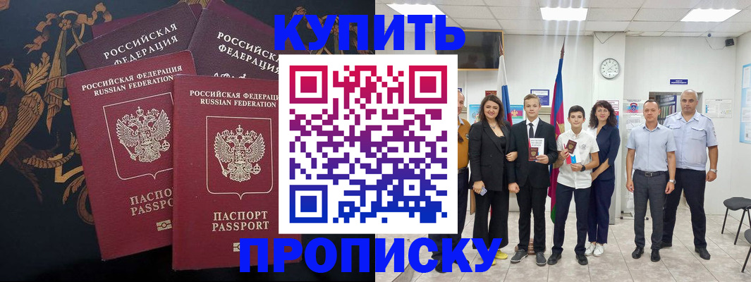 форма 3 в Оренбургской области