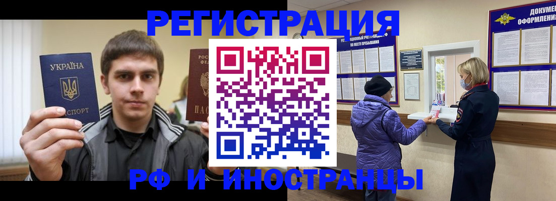 форма 3 в Оренбургской области